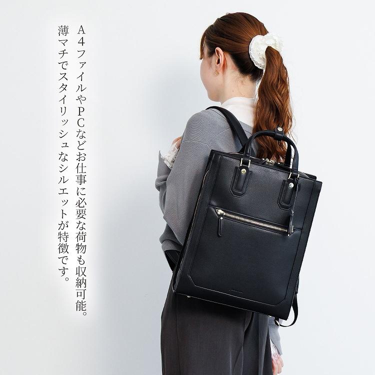 Jewelna Rose（ジュエルナローズ） 公式 リュックサック レディース
