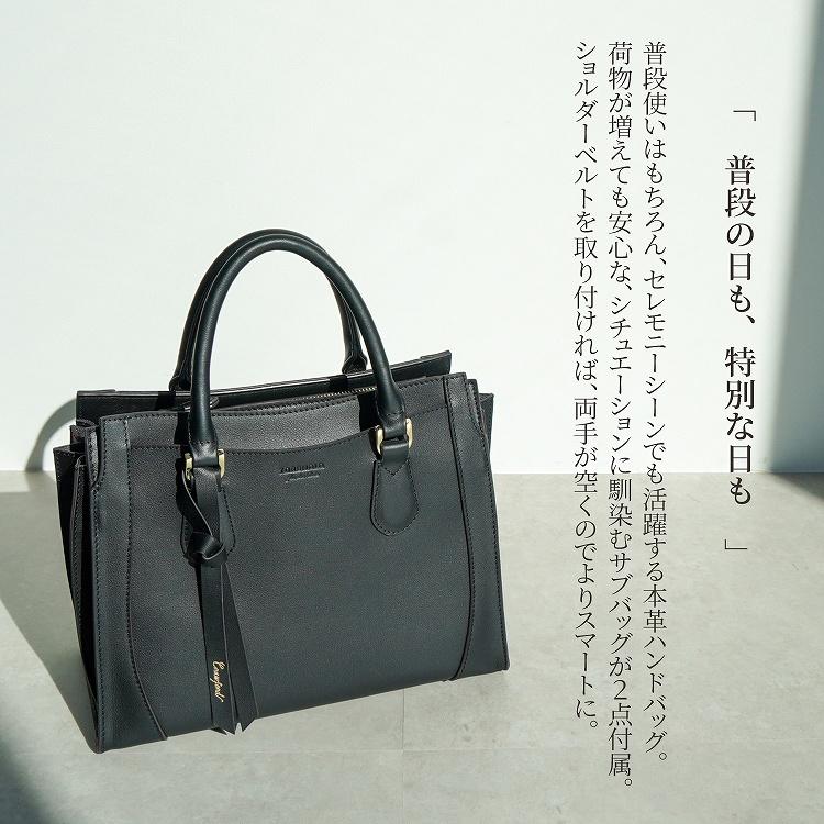 Jewelna Rose（ジュエルナローズ） 公式 ハンドバッグ セレモニー