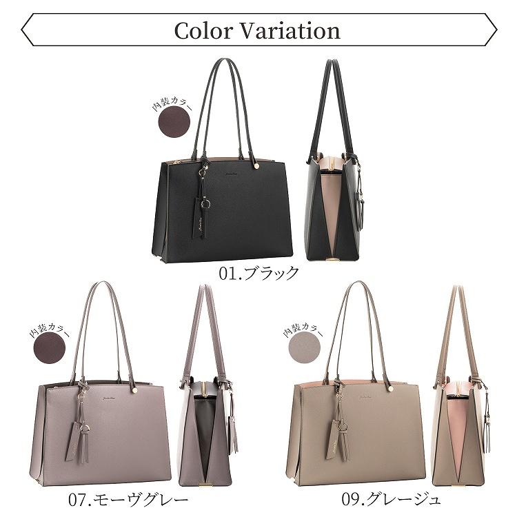 Jewelna Rose（ジュエルナローズ） 公式 トートバッグ ビジネスバッグ