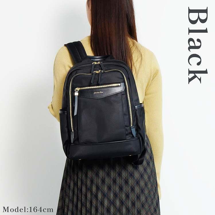 公式 トートバッグ ビジネスバッグ 通勤 通学 A4 きれいめ かっちり 上品 バイカラー 自立 Jewelna Rose ターミー2 16331 ace エースの画像