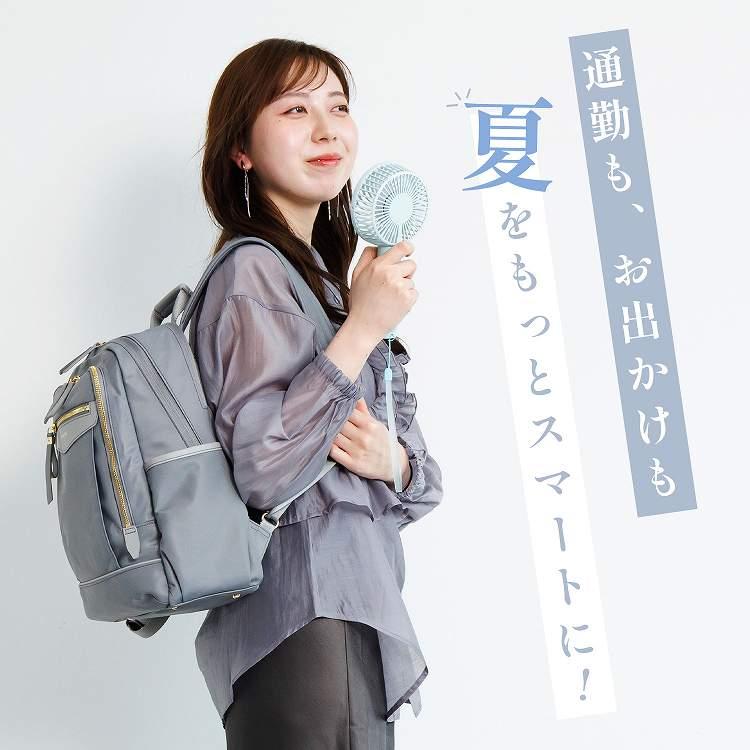 公式 トートバッグ ビジネスバッグ 通勤 通学 A4 きれいめ かっちり 上品 バイカラー 自立 Jewelna Rose ターミー2 16331 ace エースの画像