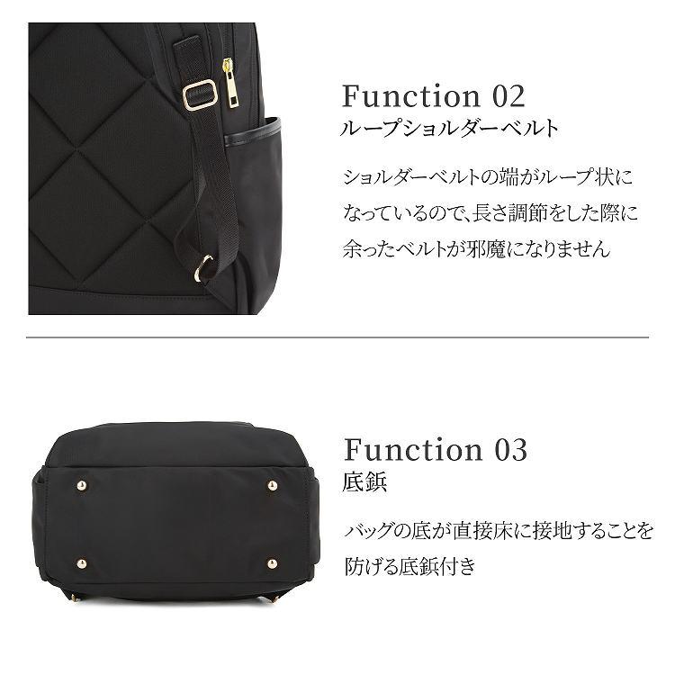 公式 トートバッグ ビジネスバッグ 通勤 通学 A4 きれいめ かっちり 上品 バイカラー 自立 Jewelna Rose ターミー2 16331 ace エースの画像
