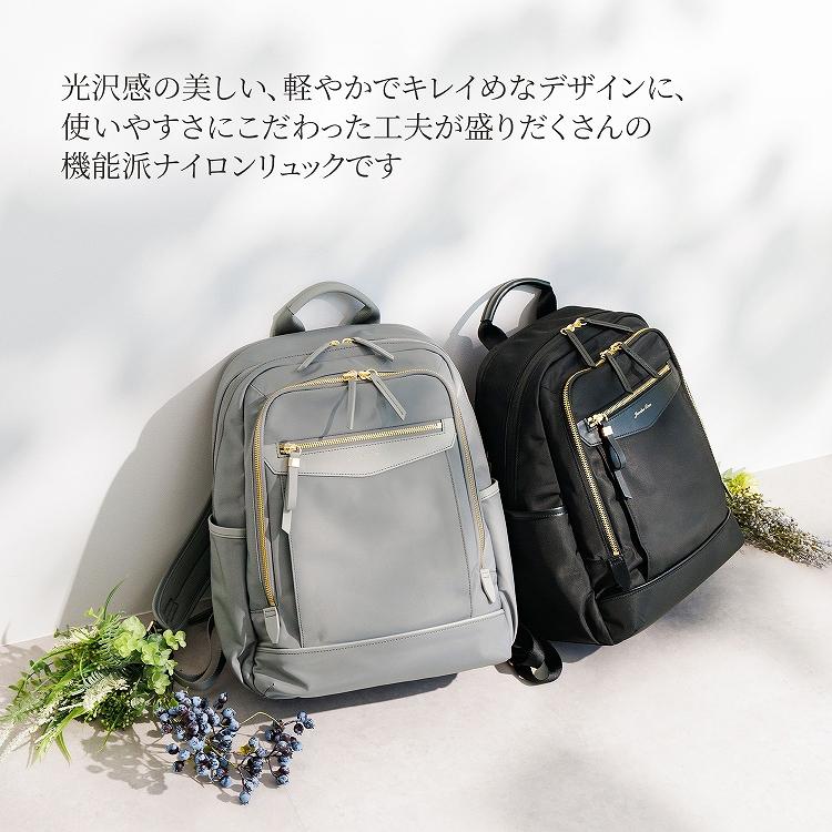 【未使用】ジュエルナローズ リュック Jewelna Rose（ジュエルナローズ） 公式 リュックサック レディース
