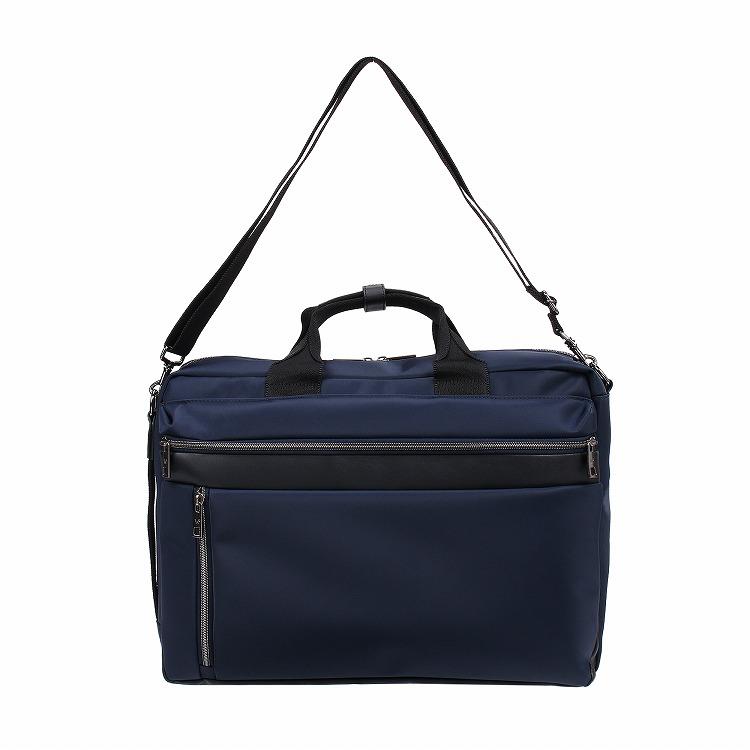 ACE 3way旅行&ビジネスバッグ(肩掛けベルト無し) 3WAYバッグ・スリーウェイバッグ｜エース公式通販