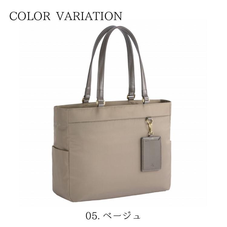 【新品】エース　ジッピートート 13.3インチPC収納 A4対応 レディース Amazon.co.jp: [エースジーン] 13.3インチPC収納可 A4対応 PC