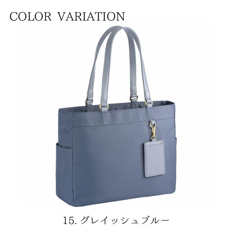 ace. 公式 トートバッグ レディース ビジネス ジッピートート A4 13.3