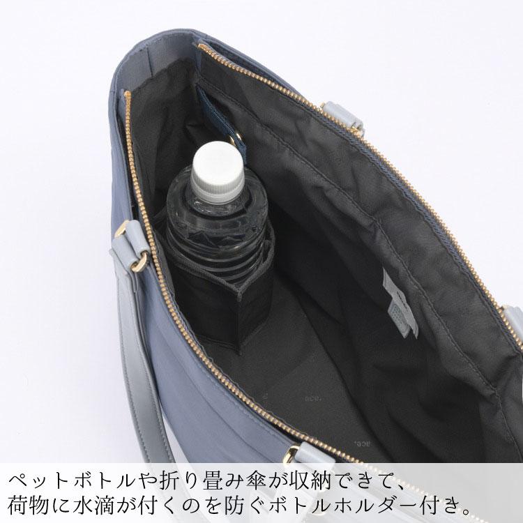 ace. 公式 トートバッグ レディース ビジネス ジッピートート A4 13.3