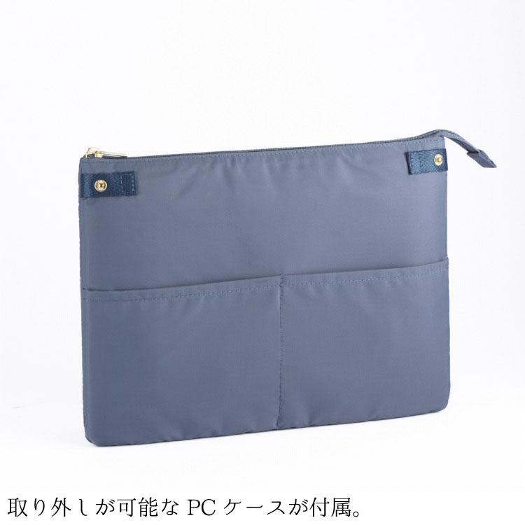 ace. 公式 トートバッグ レディース ビジネス ジッピートート A4 13.3