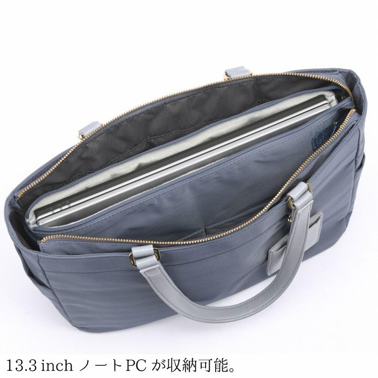 【新品】エース　ジッピートート 13.3インチPC収納 A4対応 レディース ace. 公式 トートバッグ レディース ビジネス ジッピートート A4