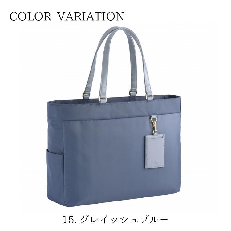 ace. 公式 トートバッグ レディース B4 14インチ ノートPC対応