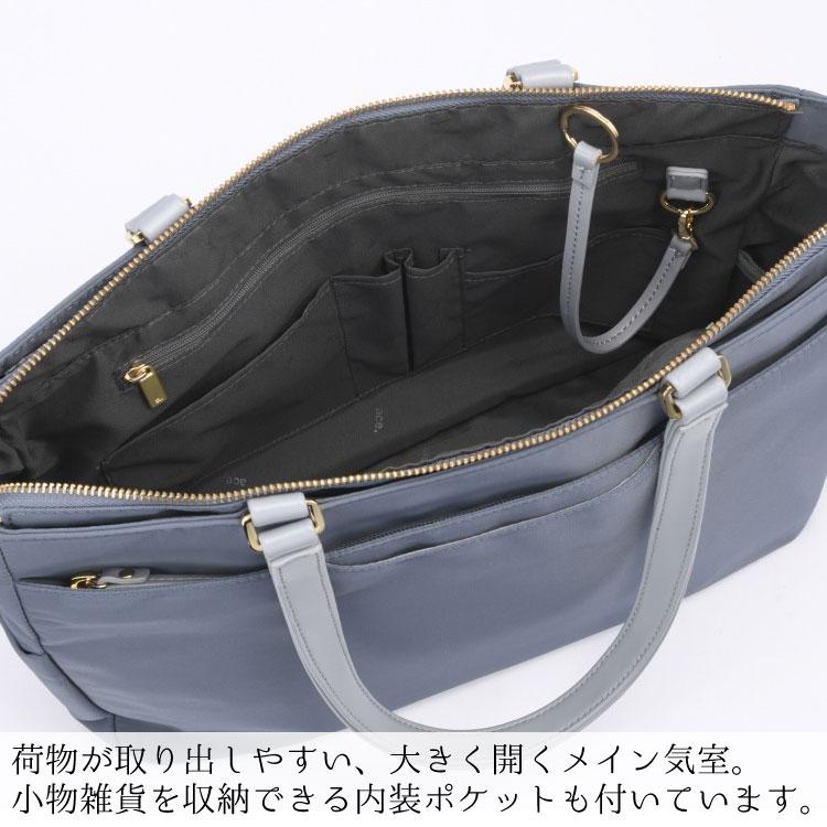 ace. 公式 トートバッグ レディース B4 14インチ ノートPC対応