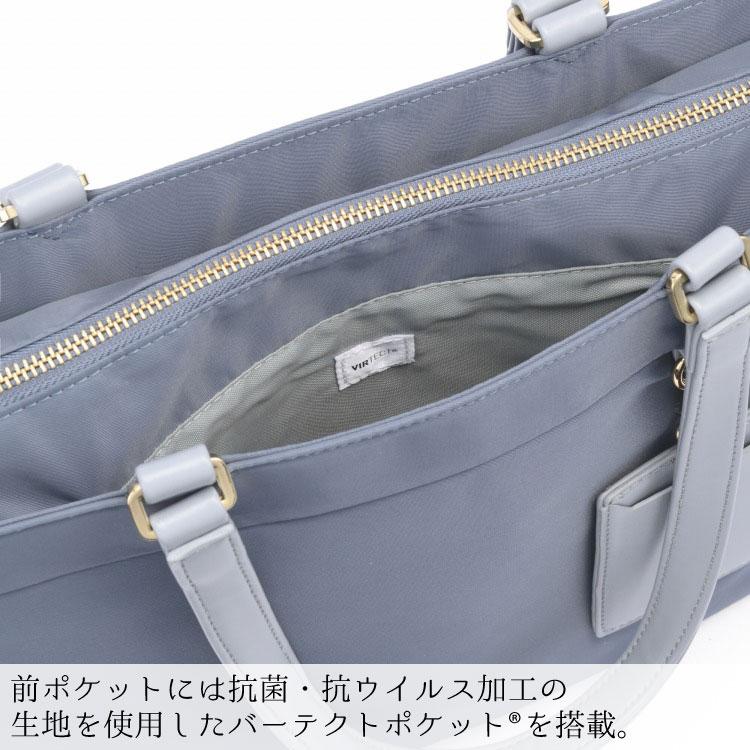 ace. 公式 トートバッグ レディース B4 14インチ ノートPC対応