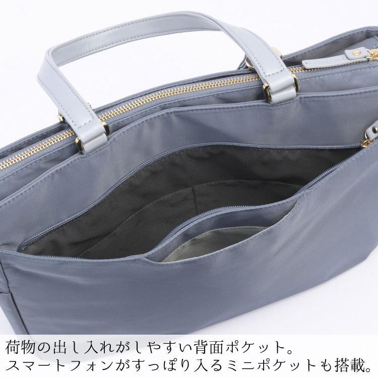 ace. ブラック トートバッグ エース トートバッグ ACE[品番：GLNB0011154]｜ギャレリア