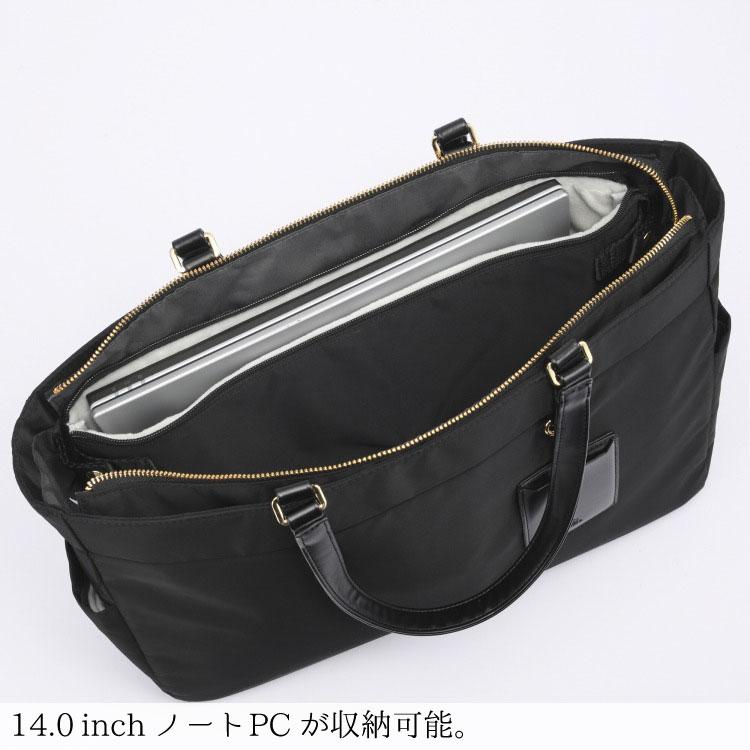ace. 公式 トートバッグ レディース B4 14インチ ノートPC対応