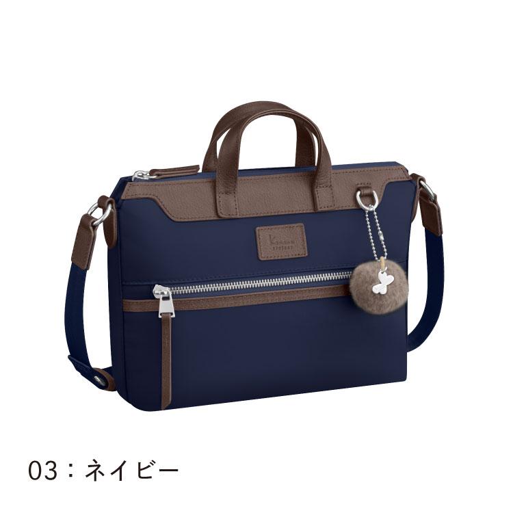 Kana出品 Kanana Project（カナナプロジェクト） ショルダーバッグ ハンドバッグ