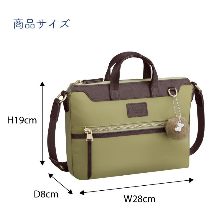 Kanana Project（カナナプロジェクト） ショルダーバッグ ハンドバッグ