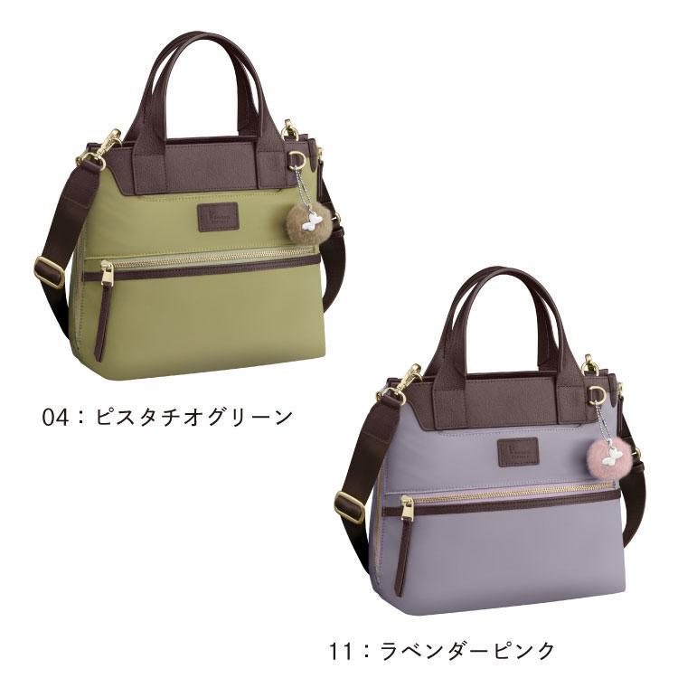 Kanana Project（カナナプロジェクト） ショルダーバッグ ハンドバッグ