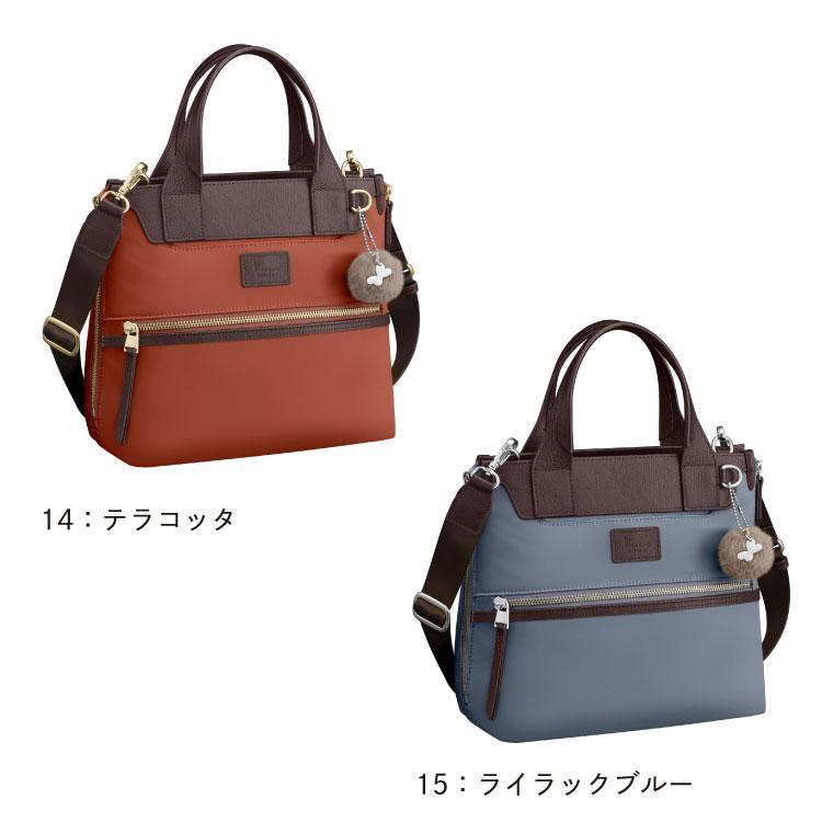 カナン未開封　アジア Kanana Project（カナナプロジェクト） ショルダーバッグ ハンドバッグ