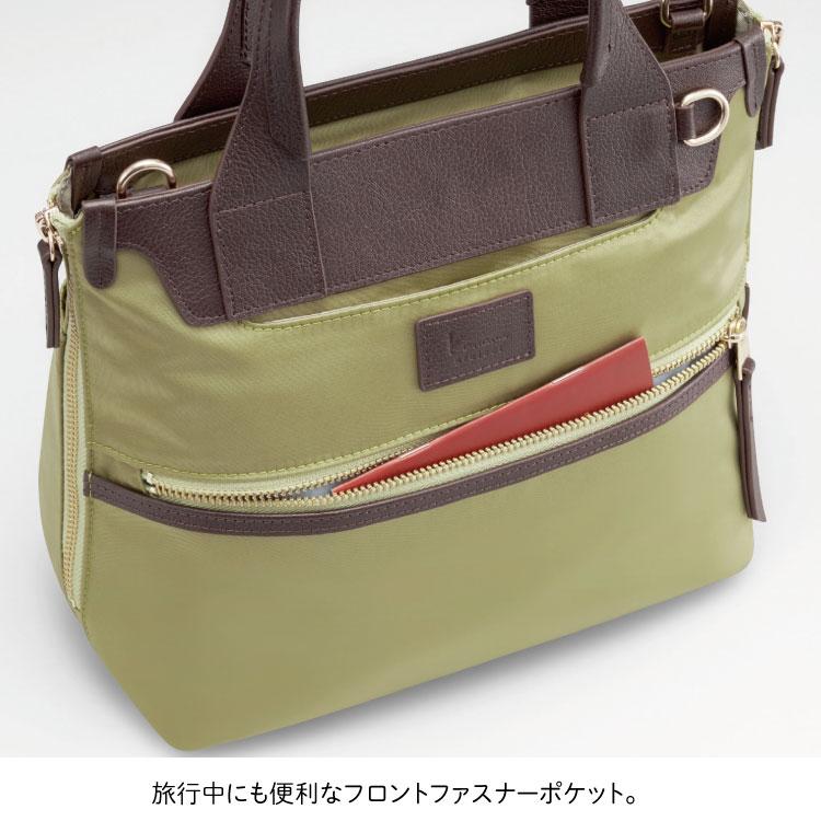 ショルダーバッグ ハンドバッグ レディース カナナプロジェクト お出かけ 旅行 セール 17312s｜aceonlinestore｜10