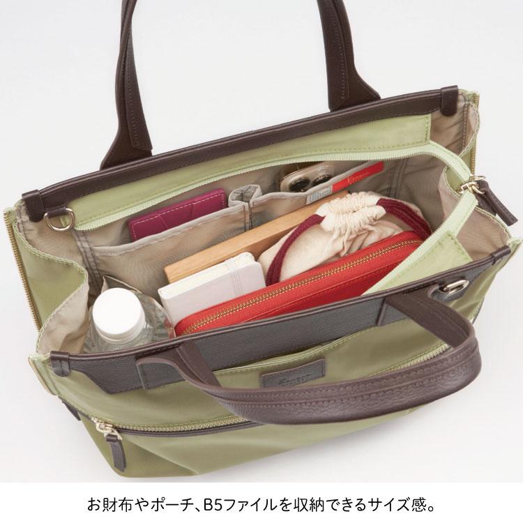 Kanana Project（カナナプロジェクト） トートバッグ レディース