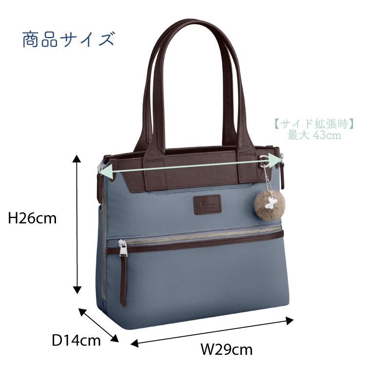 kanaページ Kanana project PJ-14 トートバッグ 17313 カナナプロジェクト / ACE