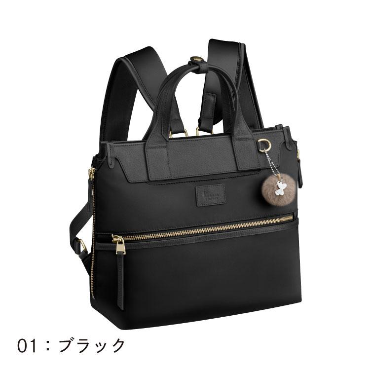 Kanana Project（カナナプロジェクト） リュックサック B5サイズ