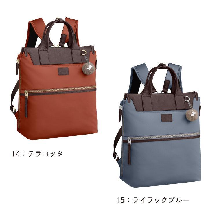 Kanana Project（カナナプロジェクト） リュックサック A4サイズ