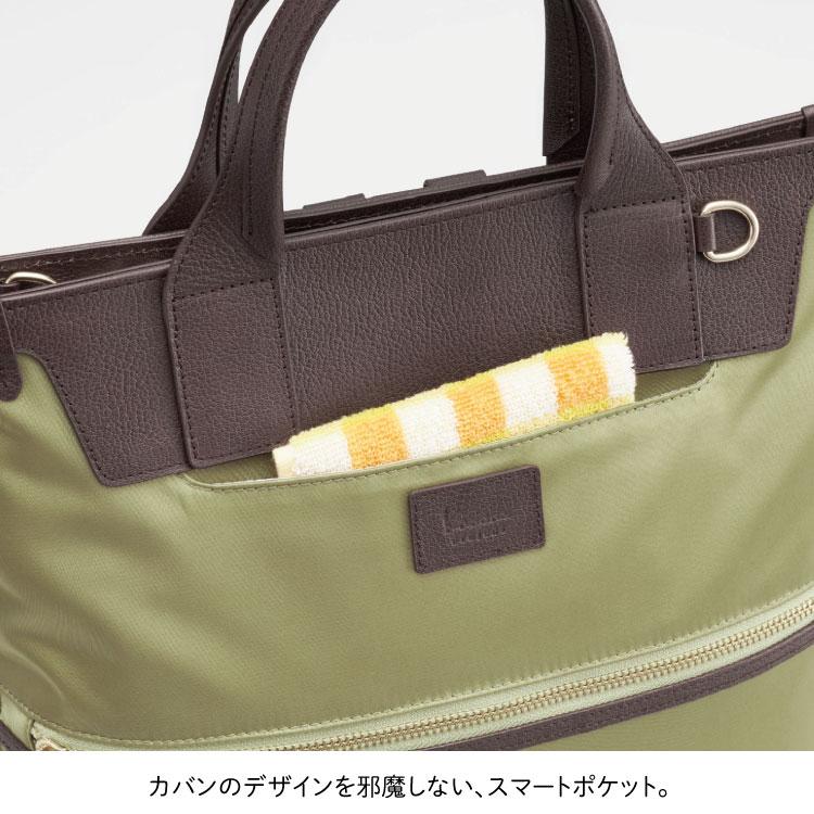 リュックサック A4サイズ  レディース カナナプロジェクト お出かけ 旅行 通勤 17315｜母の日の画像