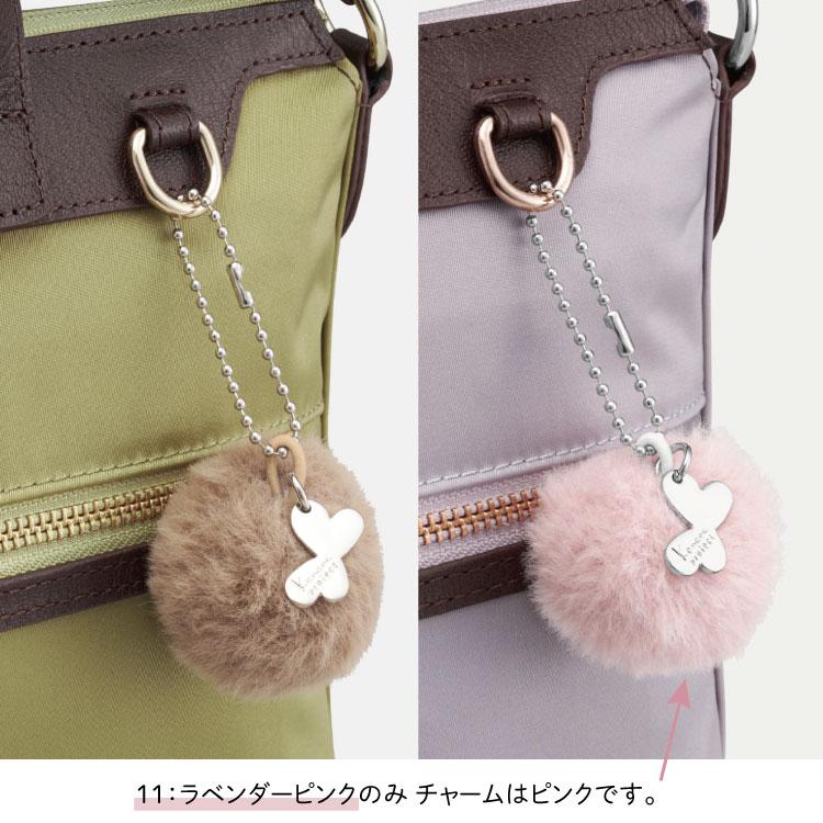 Kanana Project（カナナプロジェクト） リュックサック A4サイズ