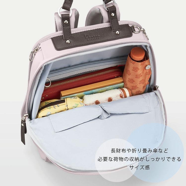 Kanana Project リュックサック レディース project カナナ