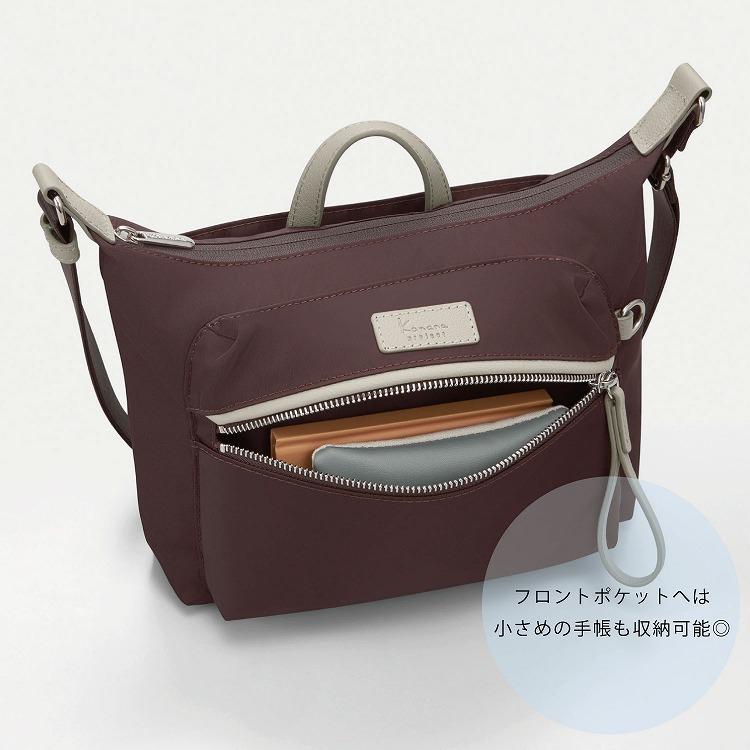 Kanana Project（カナナプロジェクト） ショルダーバッグ レディース