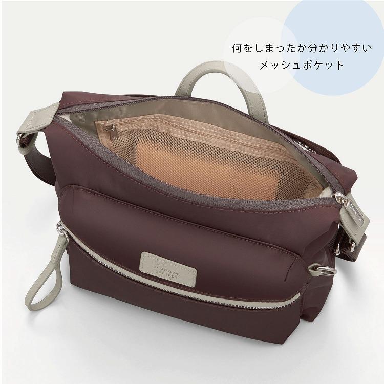 かな Kanana Project（カナナプロジェクト） ショルダーバッグ レディース