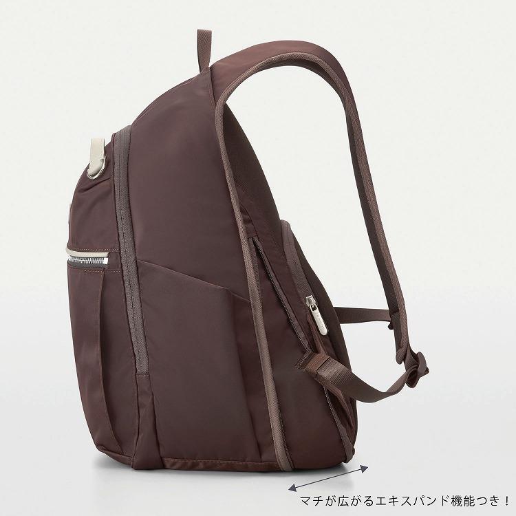 カナナプロジェクト（kanana project）/リュックサック 軽量 きれいめ シンプル カナナプロジェクト PJ−15 17374 Kanana Project（カナナプロジェクト） リュックサック レディース