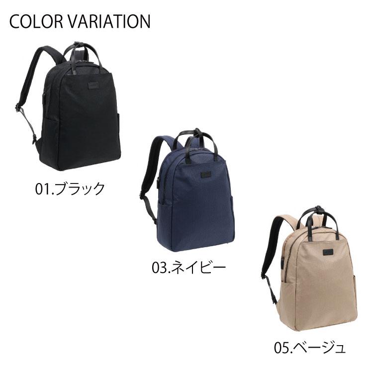 MACKINTOSH PHILOSOPHY リュックサック レディース 13.3inchPC MACKINTOSH PHILOSOPHY リュックサック レディース 13.3inchPC