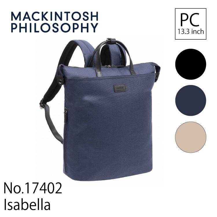 MACKINTOSH PHILOSOPHY（マッキントッシュフィロソフィー） リュック