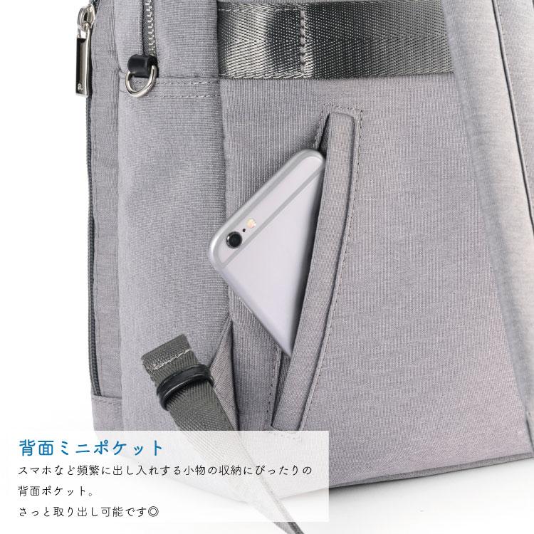 Ace ビジネスバッグ レディース リュック ビジネスリュック