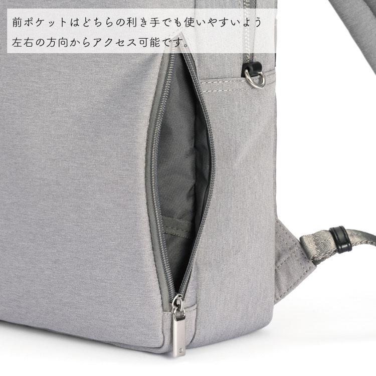 【美品】ACE. 軽量ビジネスリュック　A4サイズ入る Ace ビジネスバッグ レディース リュック ビジネスリュック