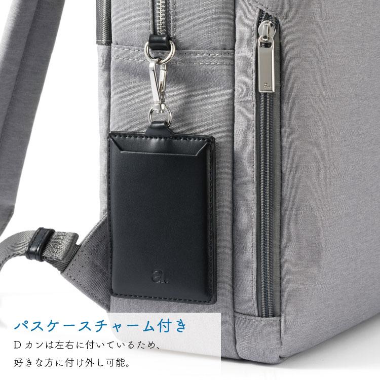 Ace ビジネスバッグ レディース リュック ビジネスリュック
