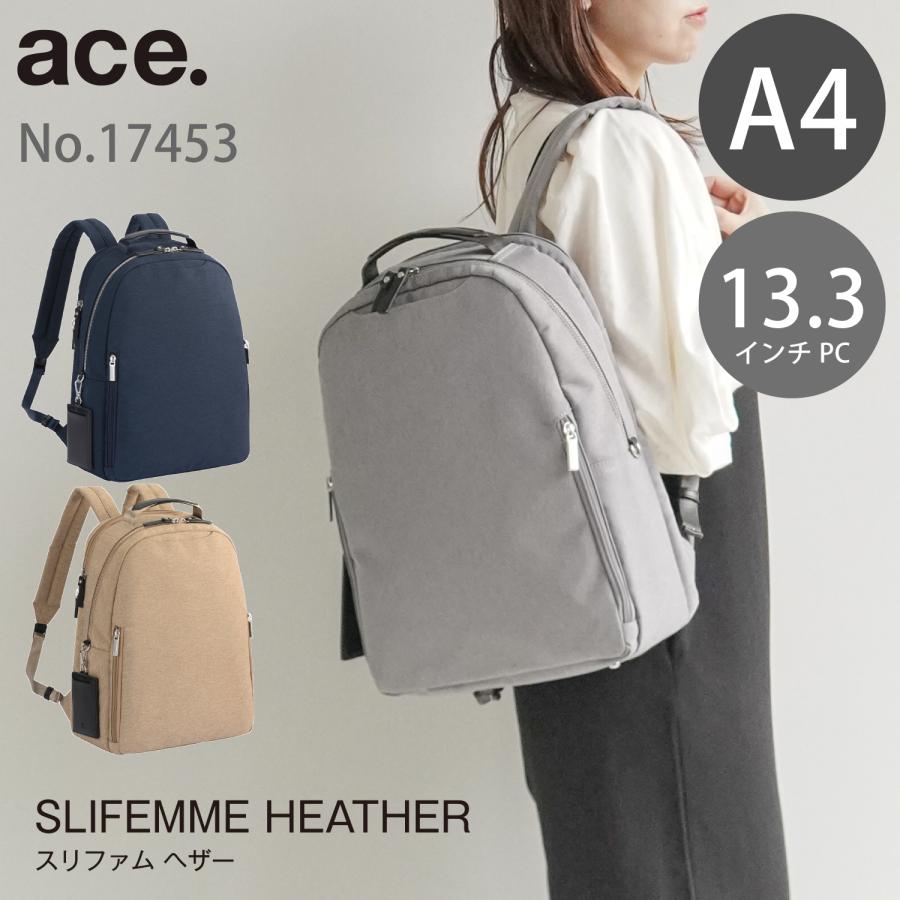 Ace ビジネスバッグ レディース リュック ビジネスリュック