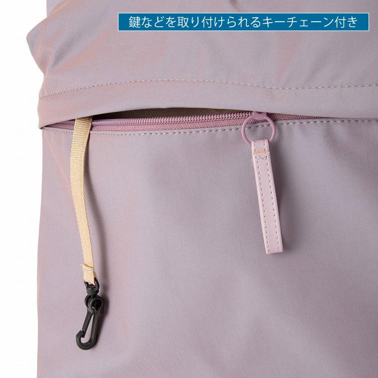 ボストンバッグ ワールドトラベラー ミラ お出掛け 旅行 セットアップ