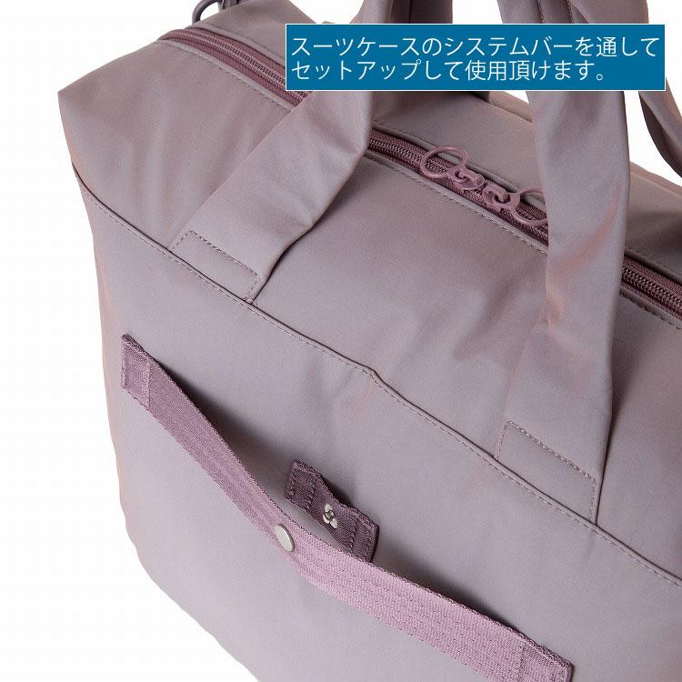 ボストンバッグ ワールドトラベラー ミラ お出掛け 旅行 セットアップ