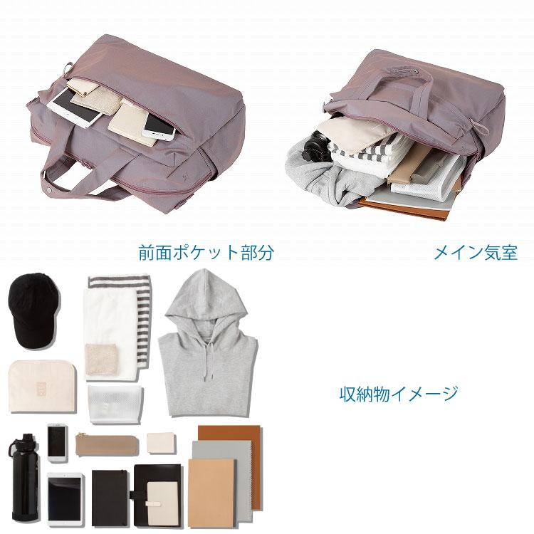 エース公式 ボストンバッグ ワールドトラベラー World Traveler ミラ