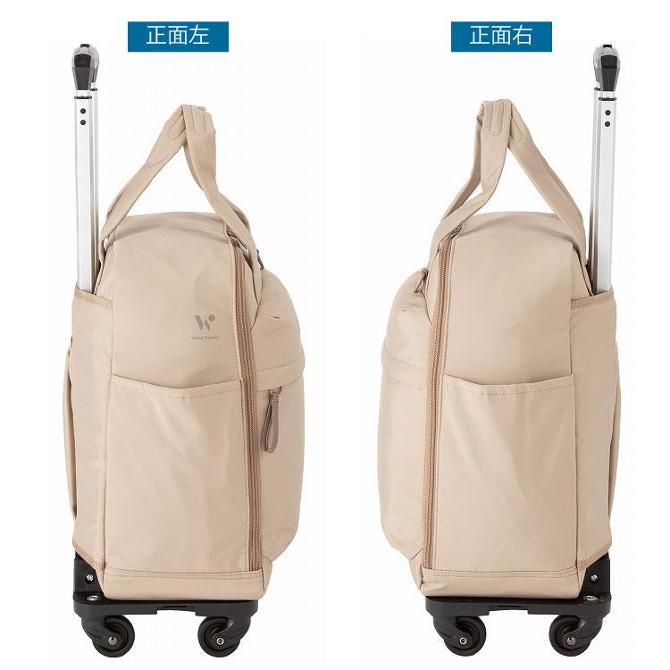 【美品】World Traveler Mira キャリーケース 24L 黒 美品】World Traveler Mira キャリーケース 24L 黒 World Traveler