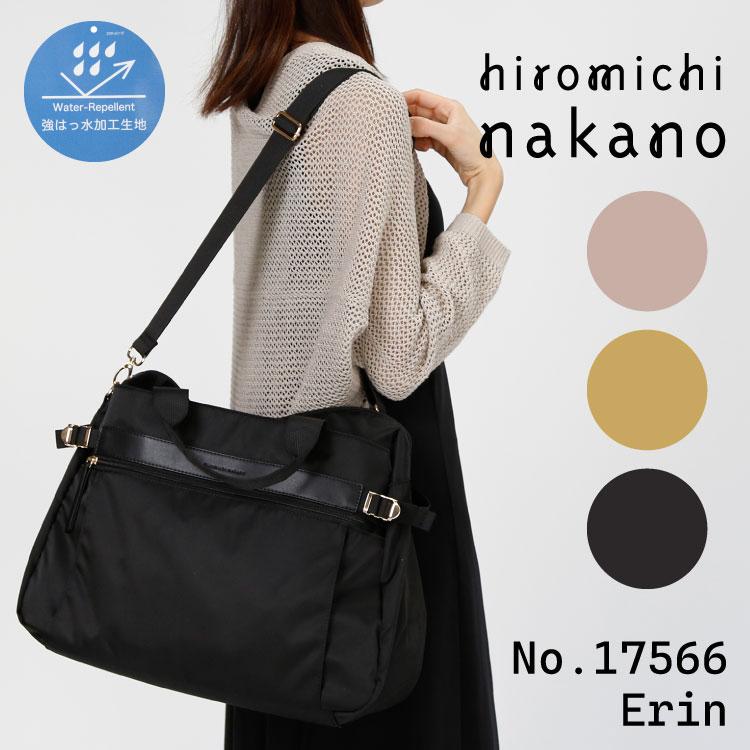 hiromichi nakano ボストンバッグ レディース 強撥水加工 hiromichi nakano ボストンバッグ レディース 強撥水加工