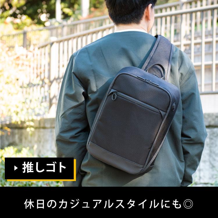 ace. ボディバッグ ショルダーバッグ エース バフェクト B5 11.0インチ