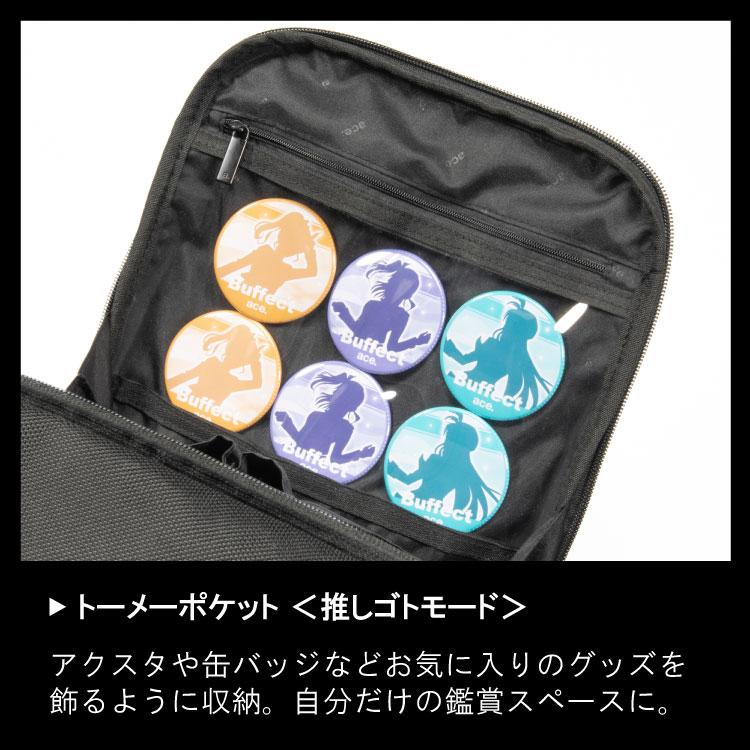 ace. ボディバッグ ショルダーバッグ エース バフェクト B5 11.0インチ