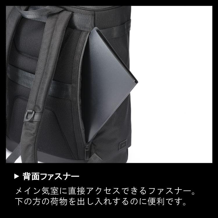 ace. リュック ビジネスリュック バックパック エース ace. リュック ビジネスリュック バックパック エース