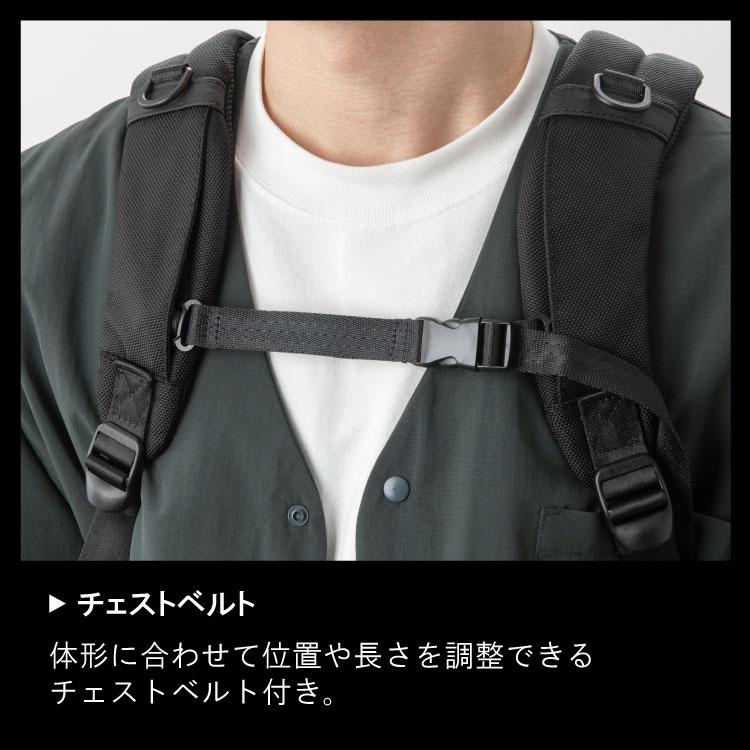 ace. リュック ビジネスリュック バックパック エース ace. リュック ビジネスリュック バックパック エース