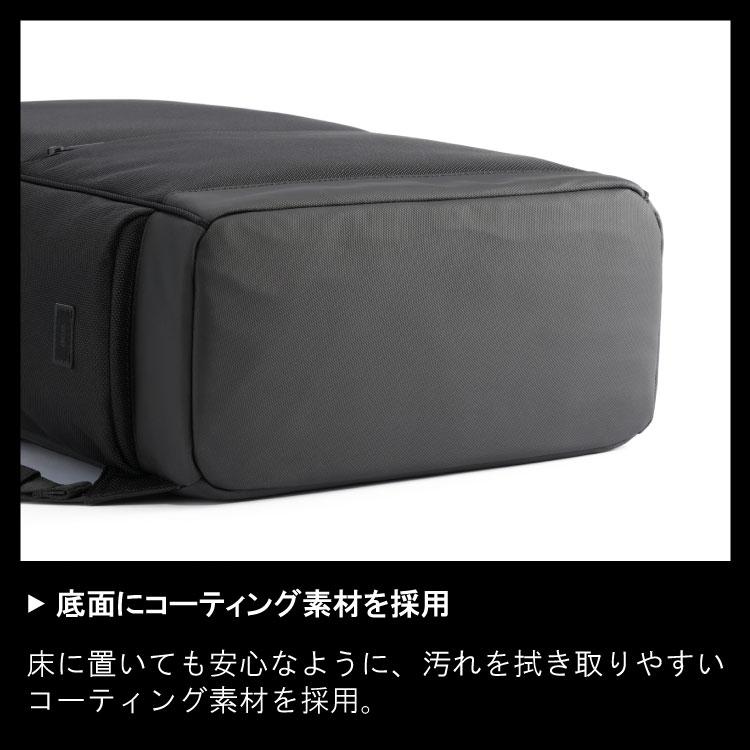 ace. リュック ビジネスリュック バックパック エース ace. リュック ビジネスリュック バックパック エース
