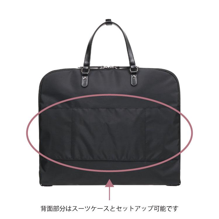 ACE ガーメントバッグ 大容量 ネイビー 楽天市場】【3日間限定 最大38倍】 ノベルティ付 エース
